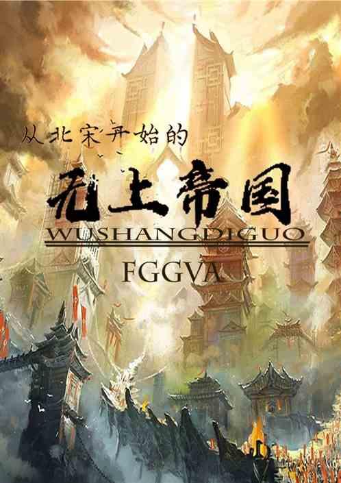 消逝的光芒