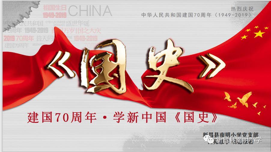 南京雨花台消防联合多部门开展综合性消防演练