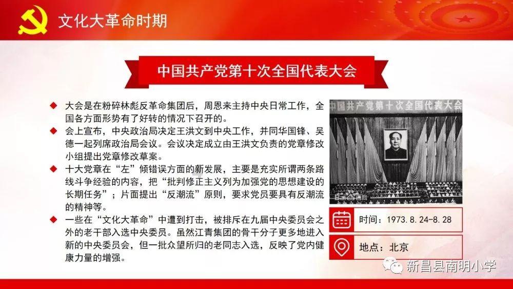 醉酒女子凌晨在医院砸车，民警现场将其制服
