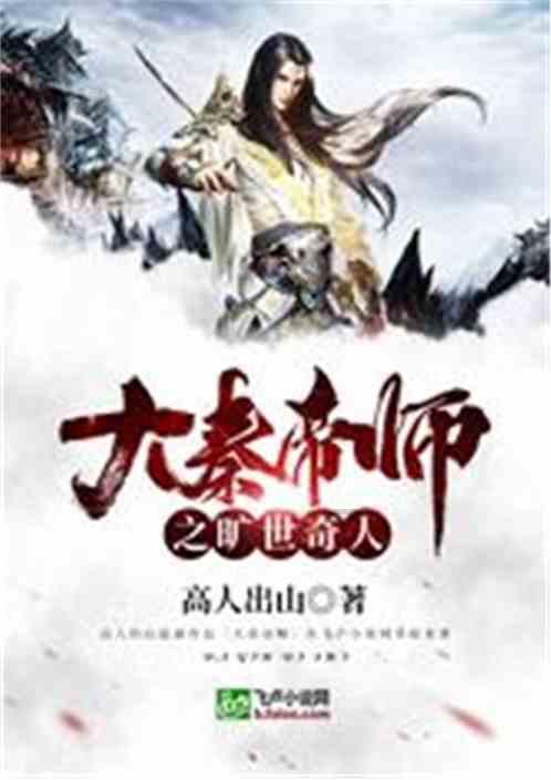 记住“三条筋”，能治很多病！