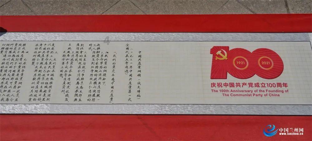 实况俱乐部