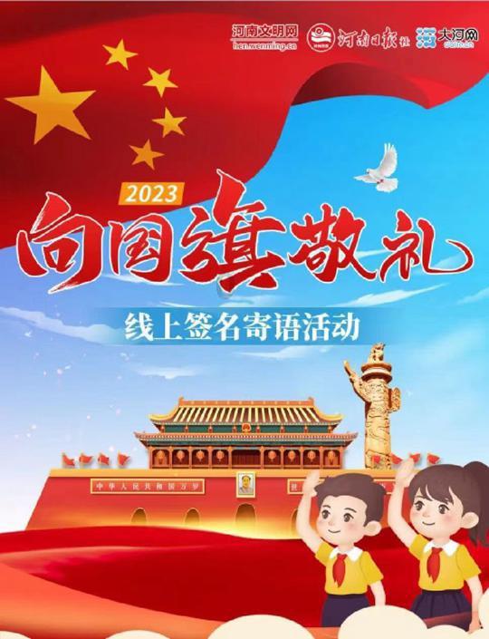 法拉第的缺陷