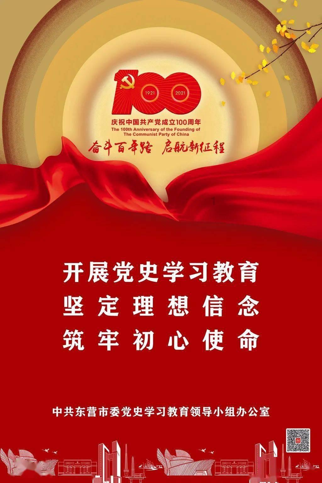 讲故事的人