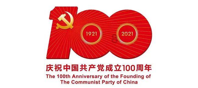 加强热带农业交流合作 加快构筑“一带一路”国家粮食安全命运共同体