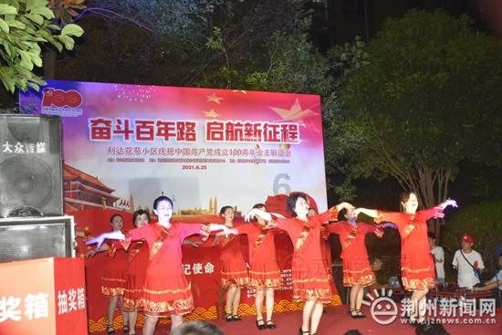 迷你西游