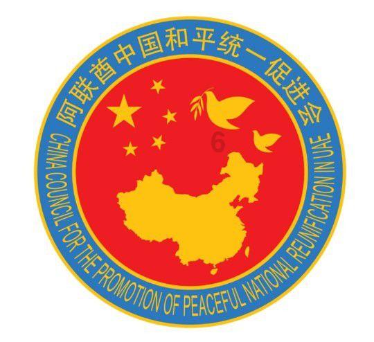 丰田卡车找不同