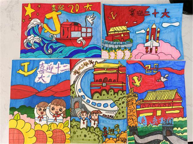 怡馨花园小学 广播站