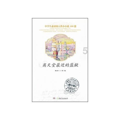 《大唐狄公案》未播先火引关注,探案剧掀起一轮新的东方文化热潮