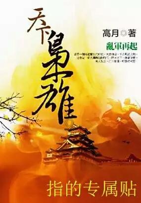 小猫钓鱼游戏龙王版有船