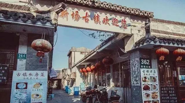 我家宝宝五六天了吃完奶或喝完水就拉游戏画面