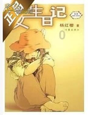 花垣县开展全体县级领导集中接访活动