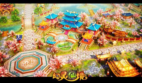 救援花栗鼠